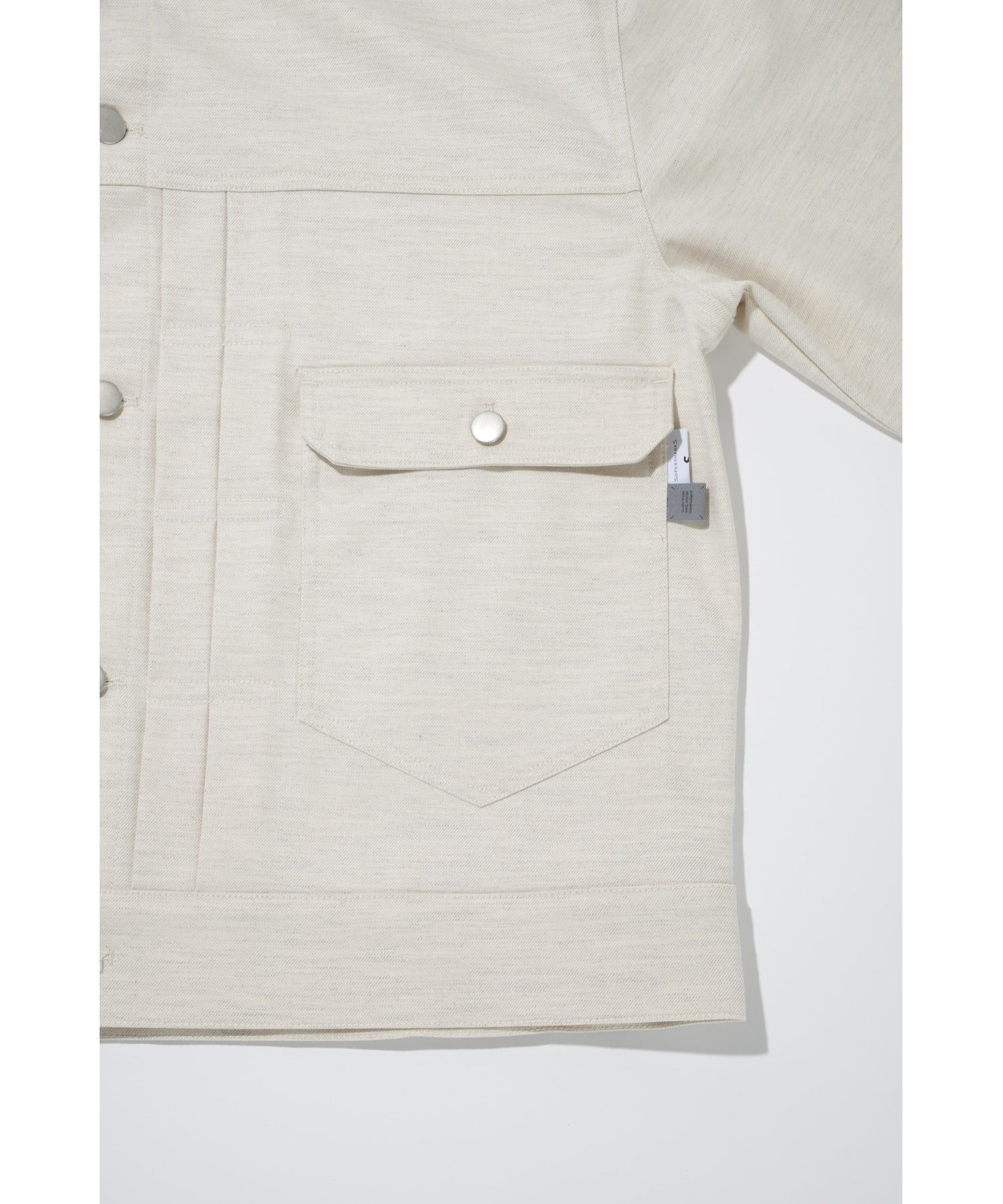 Trucker jacket - oatmeal