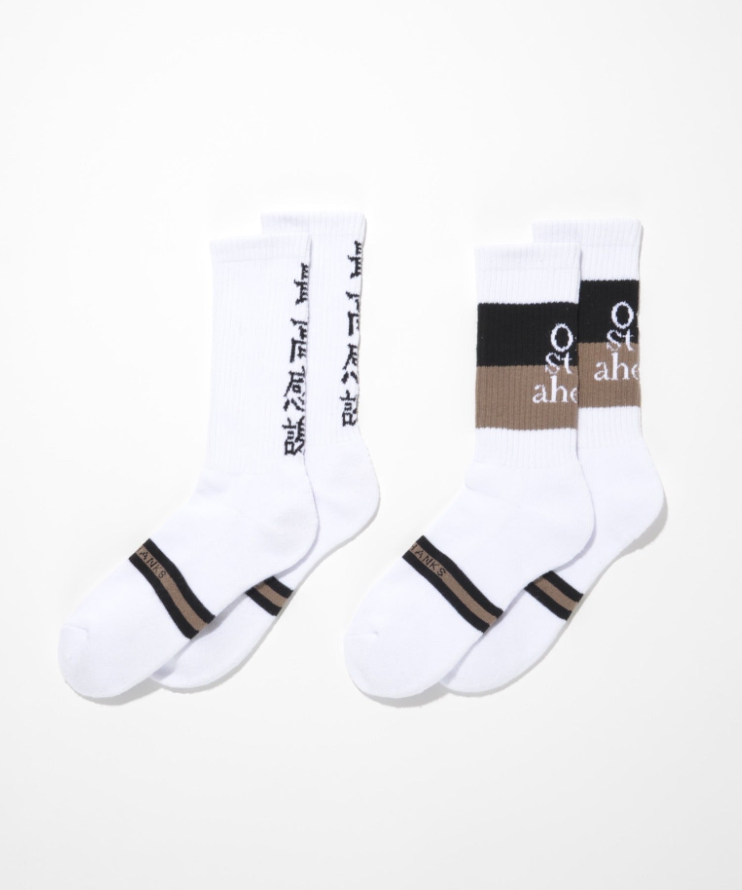 message 2-pack socks -line-white/st-white