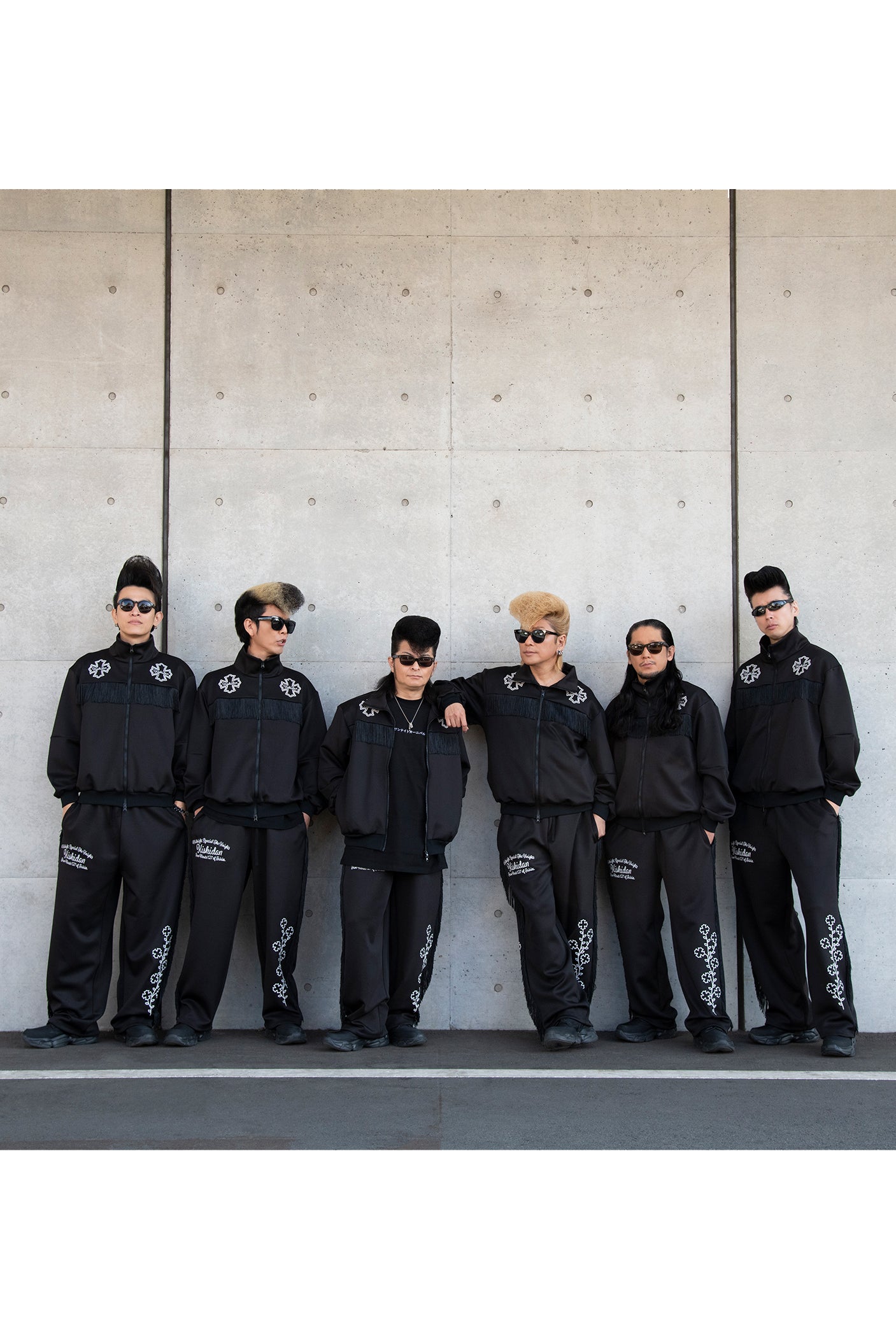 FRINGE TRACK JACKET + FRINGE TRACK PANTS SET