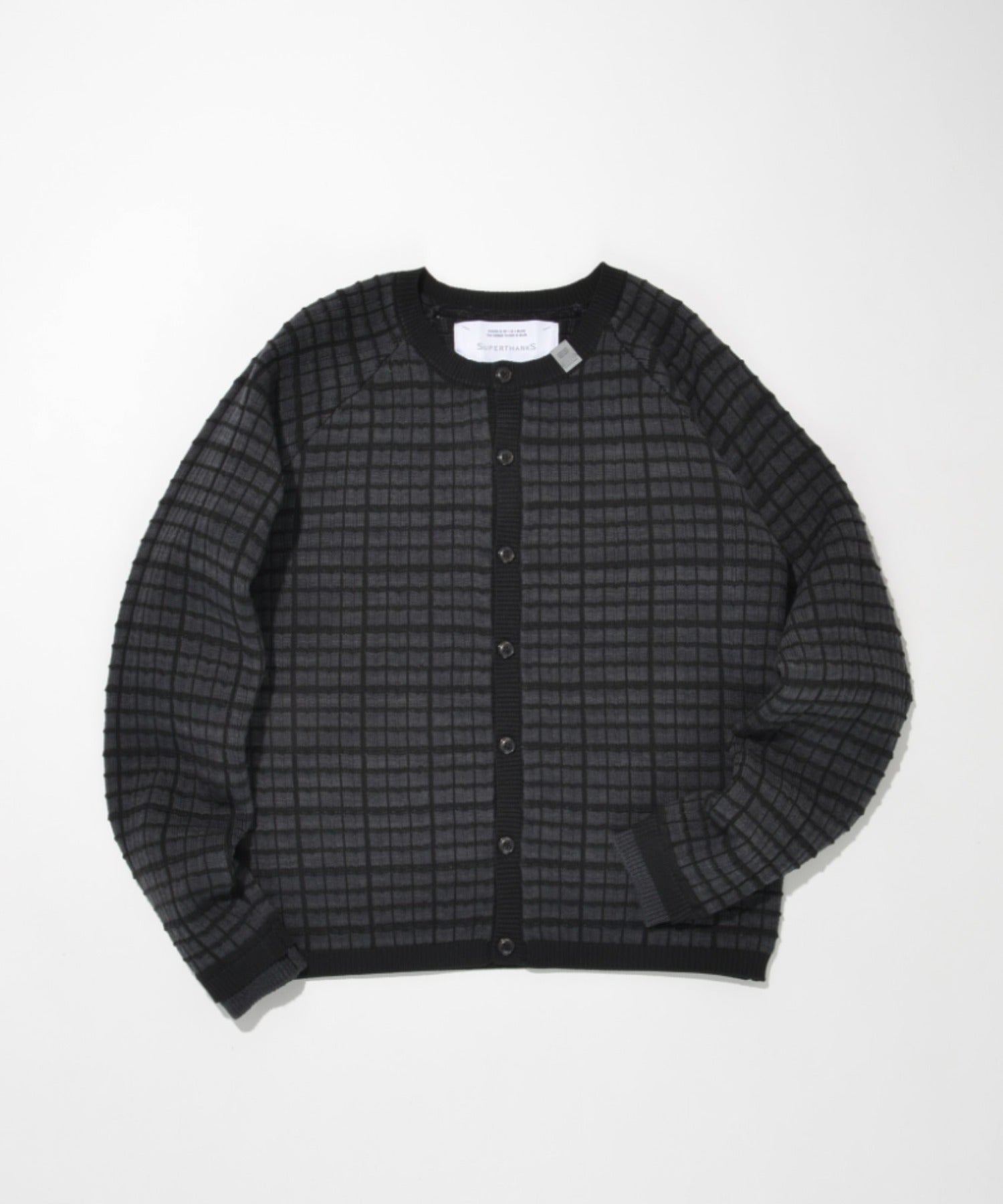 Graph check Knit Cardigan - cream/brown