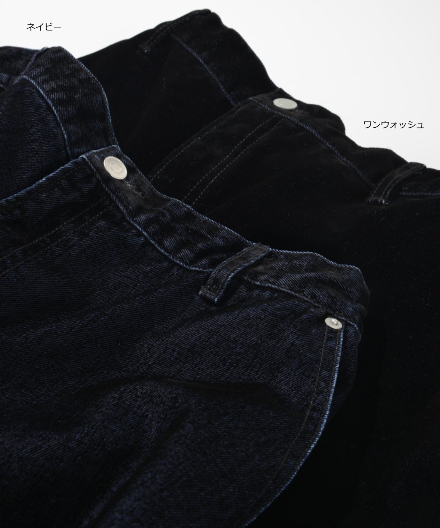 Black flocky denim barrel leg trousers - biowash black