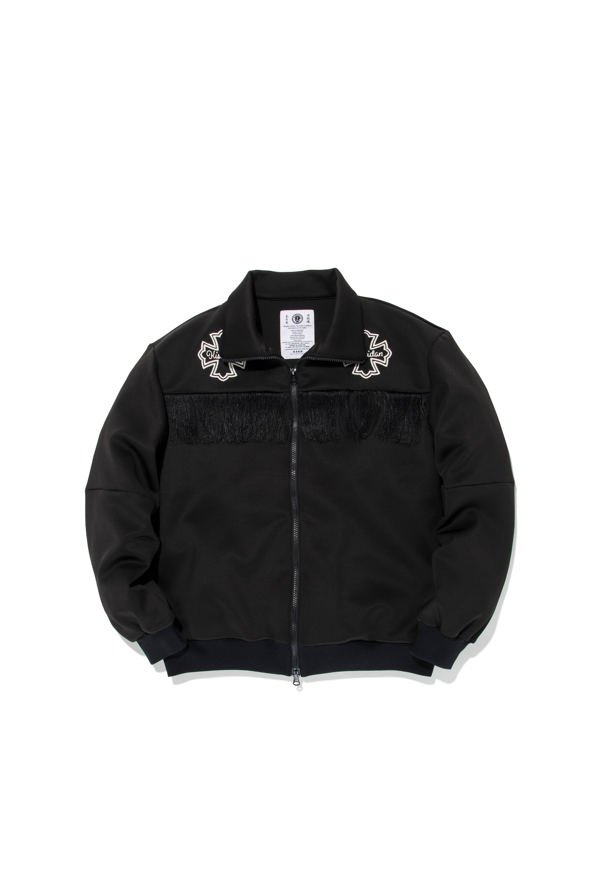 FRINGE TRACK JACKET + FRINGE TRACK PANTS SET