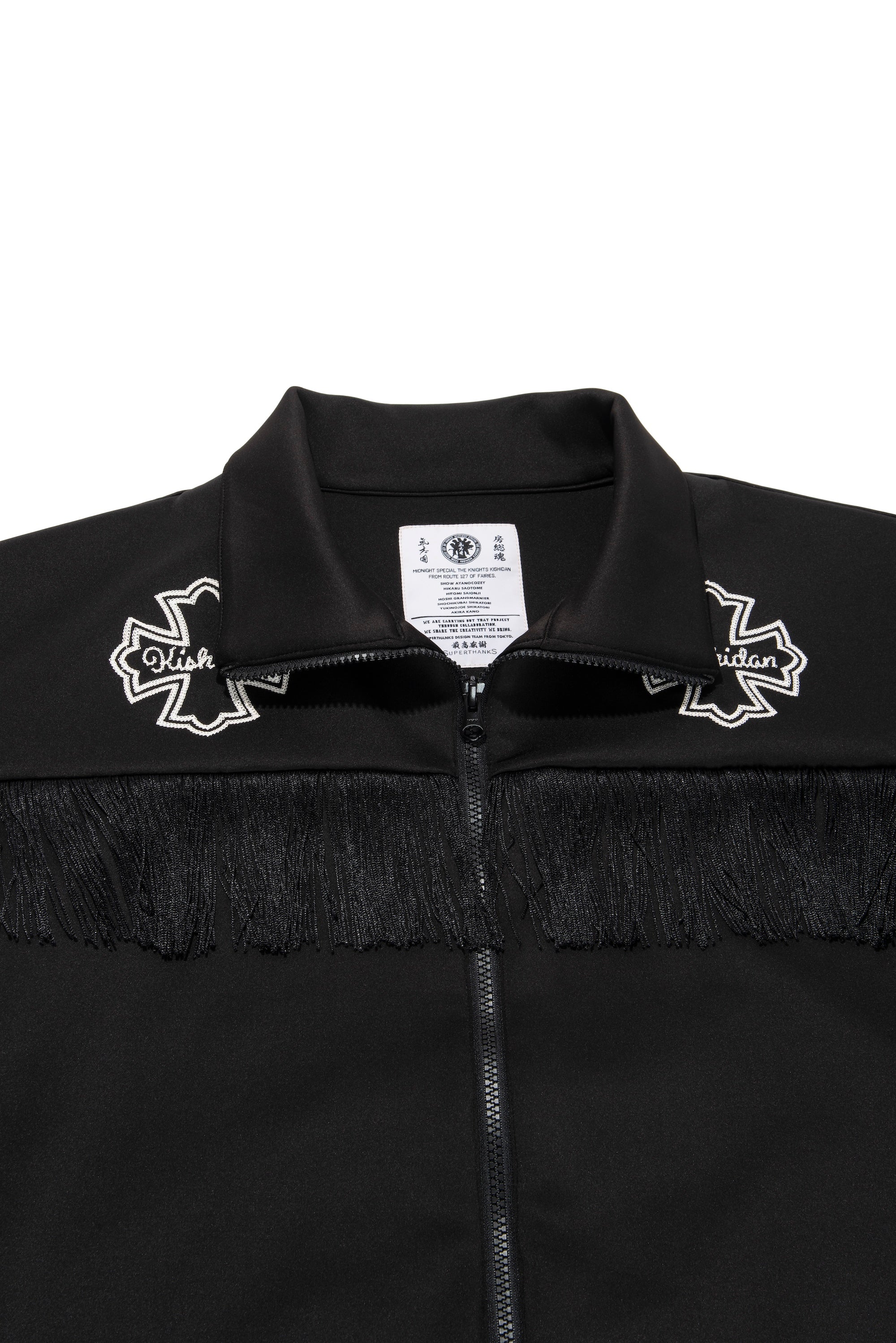 FRINGE TRACK JACKET