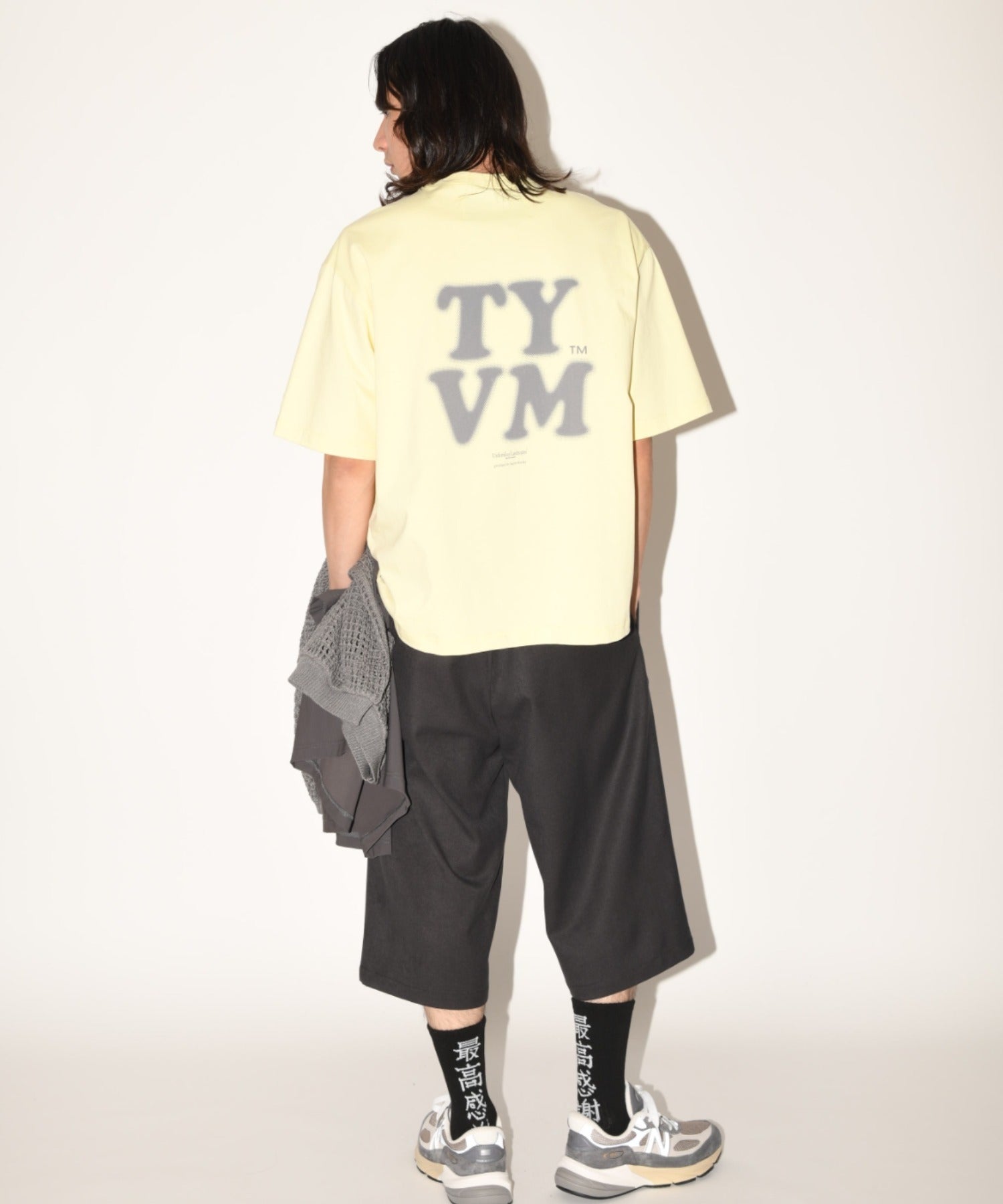 message 2-pack socks - line -black/white