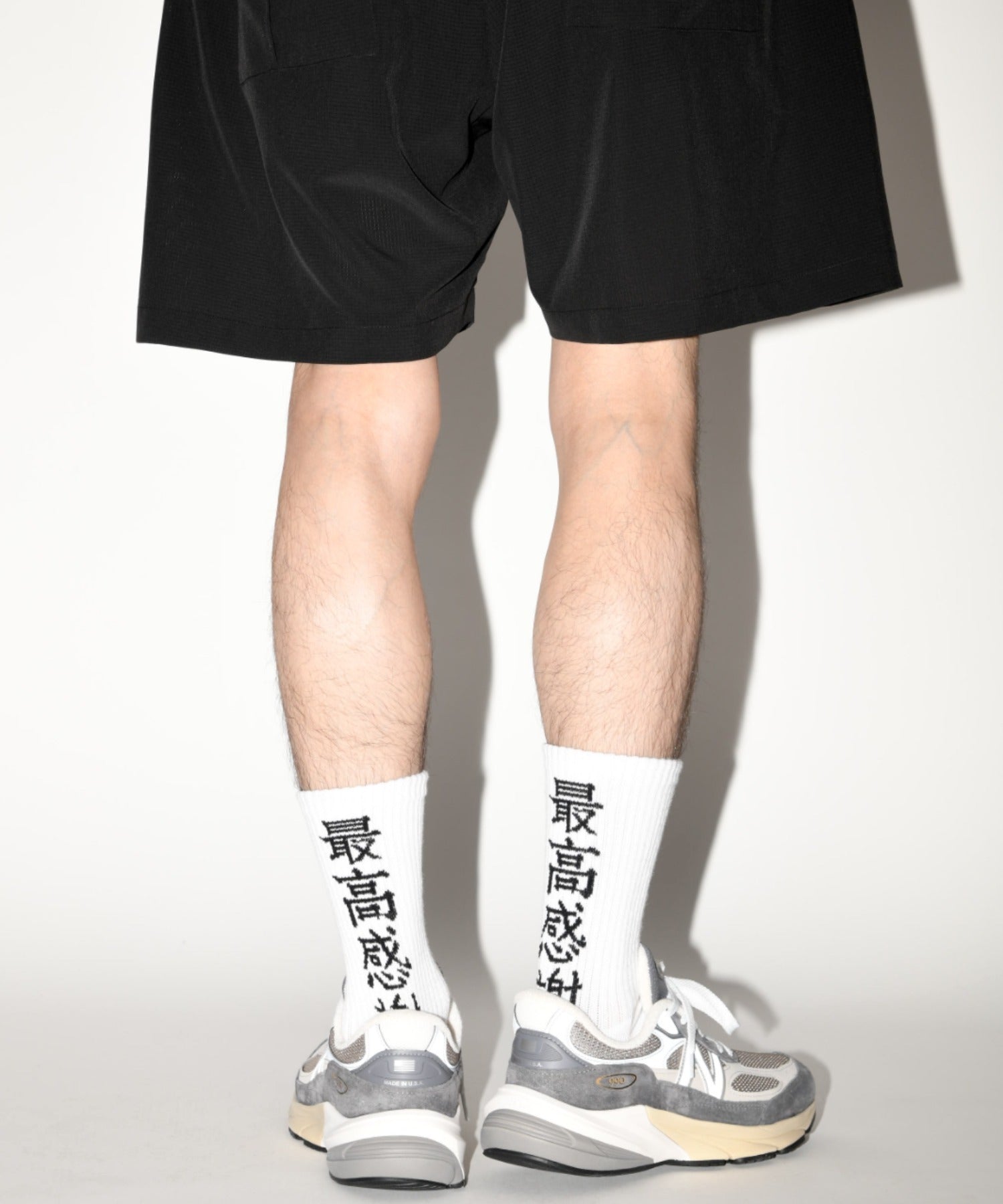 message 2-pack socks - line -black/white