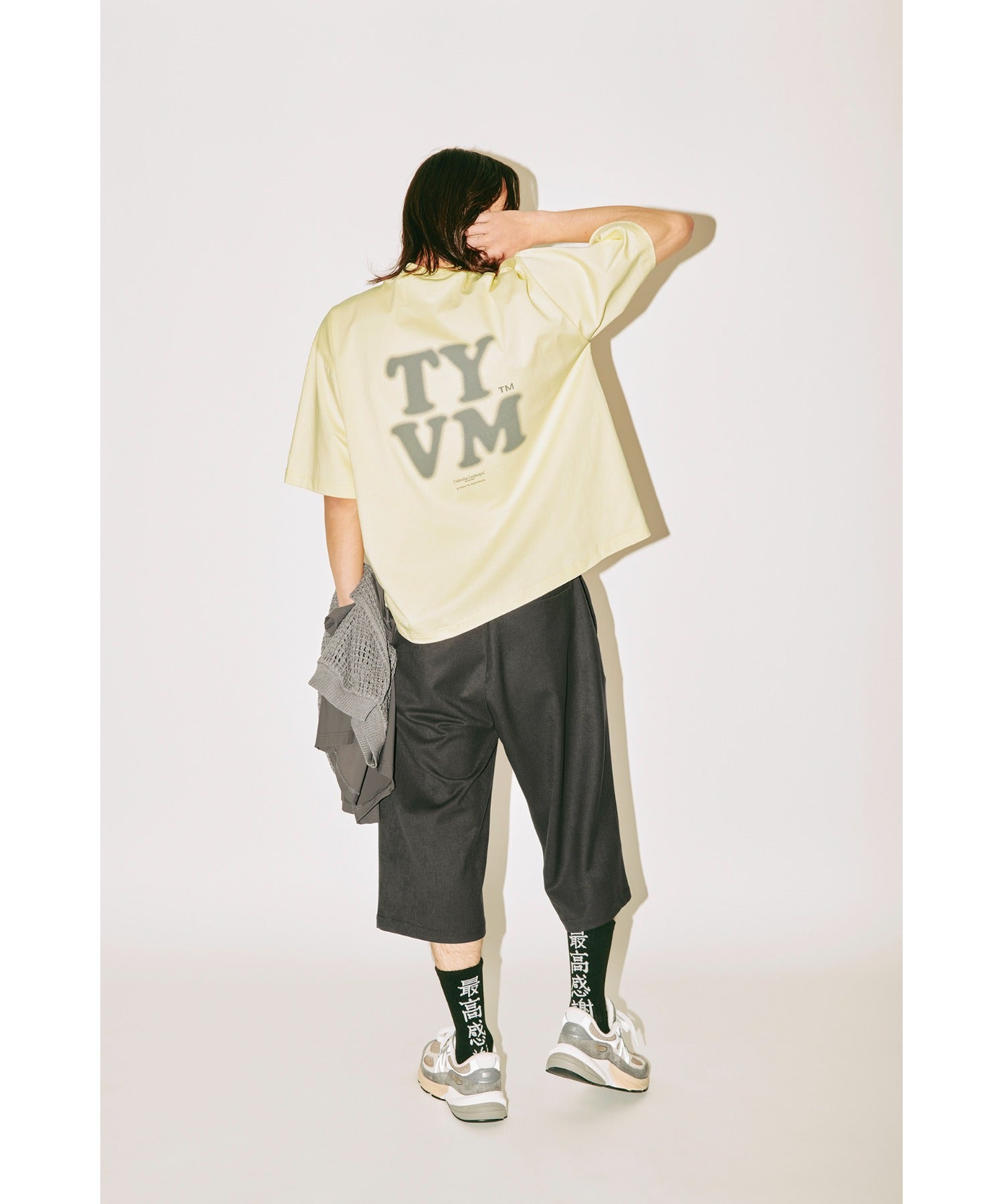 message 2-pack socks - line -black/white