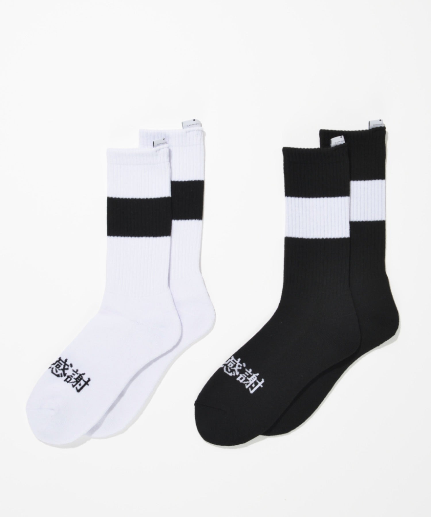2-pack socks - 1line-white/black