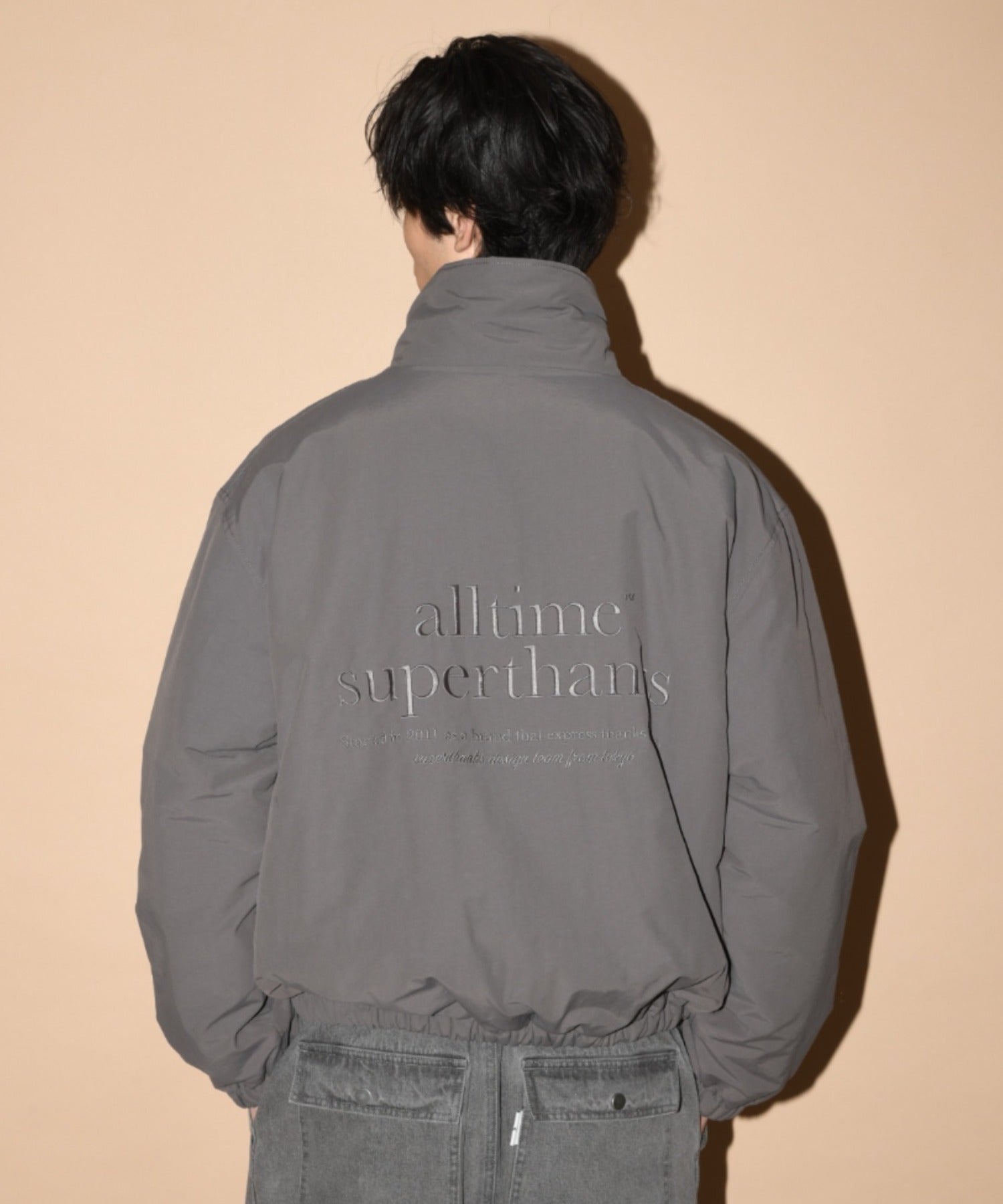 Zip-up Padded Short Jacket - greige