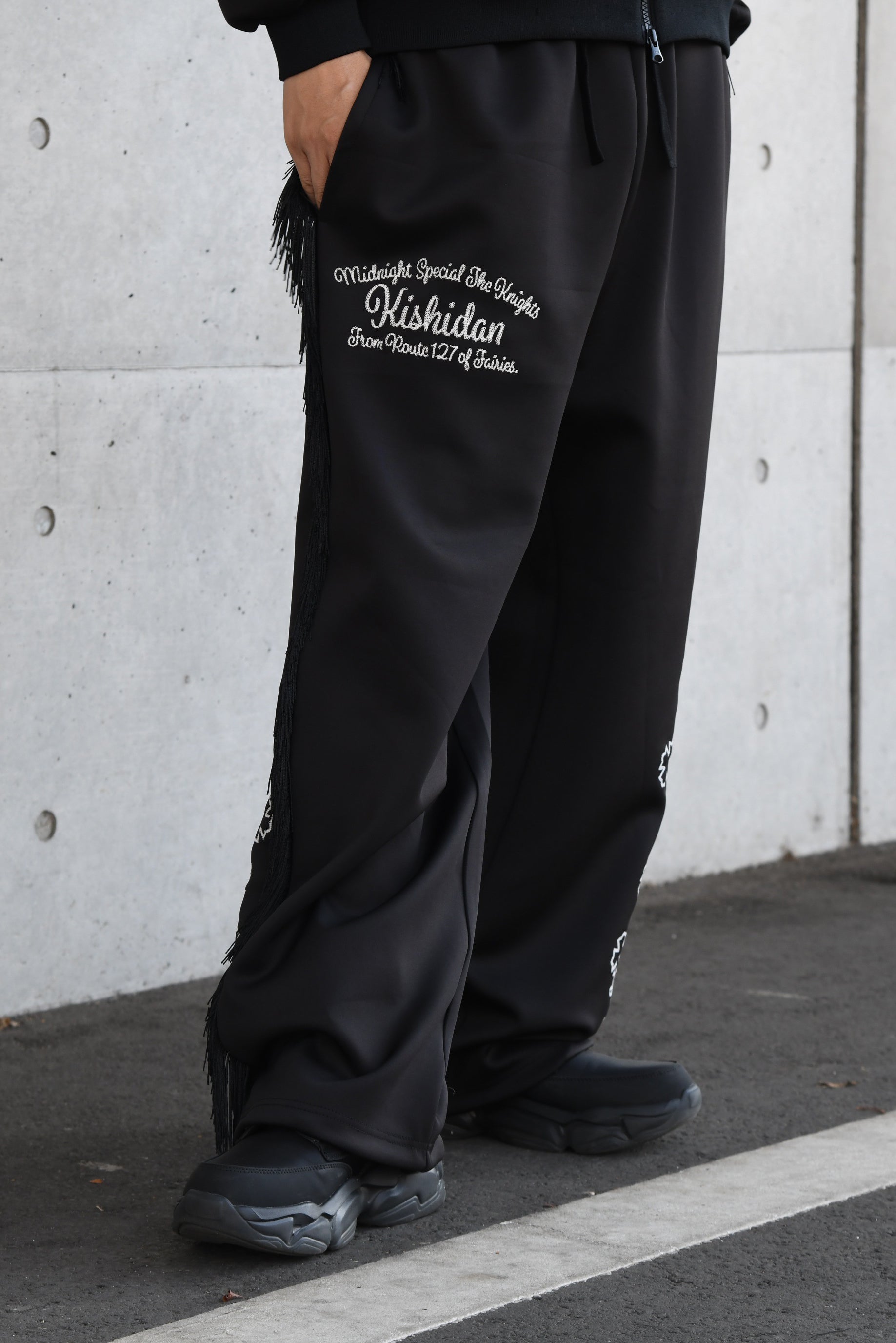 FRINGE TRACK PANTS