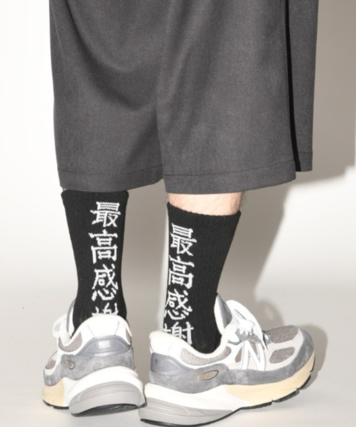 message 2-pack socks - line -black/white