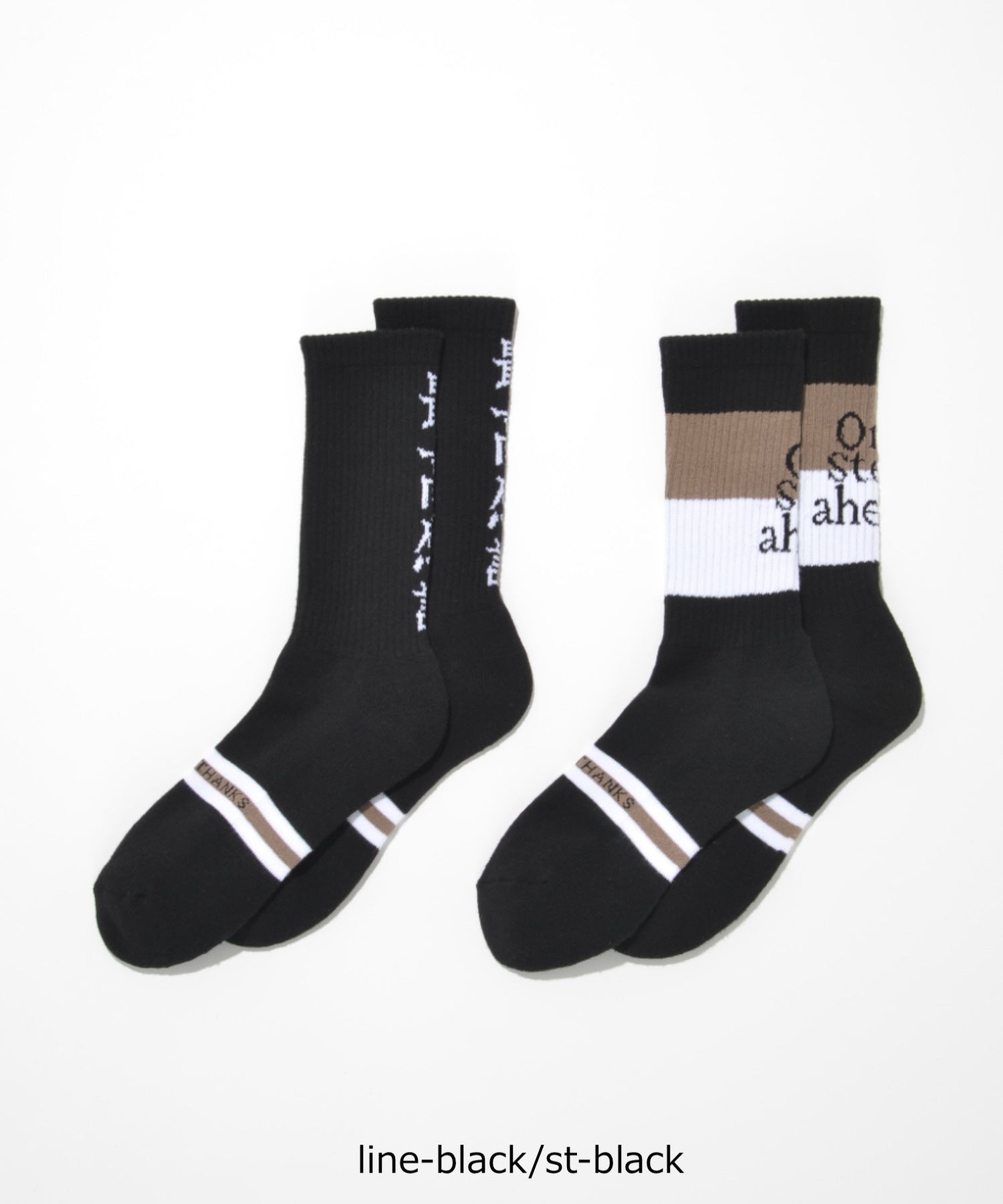 message 2-pack socks -line-black/st-black