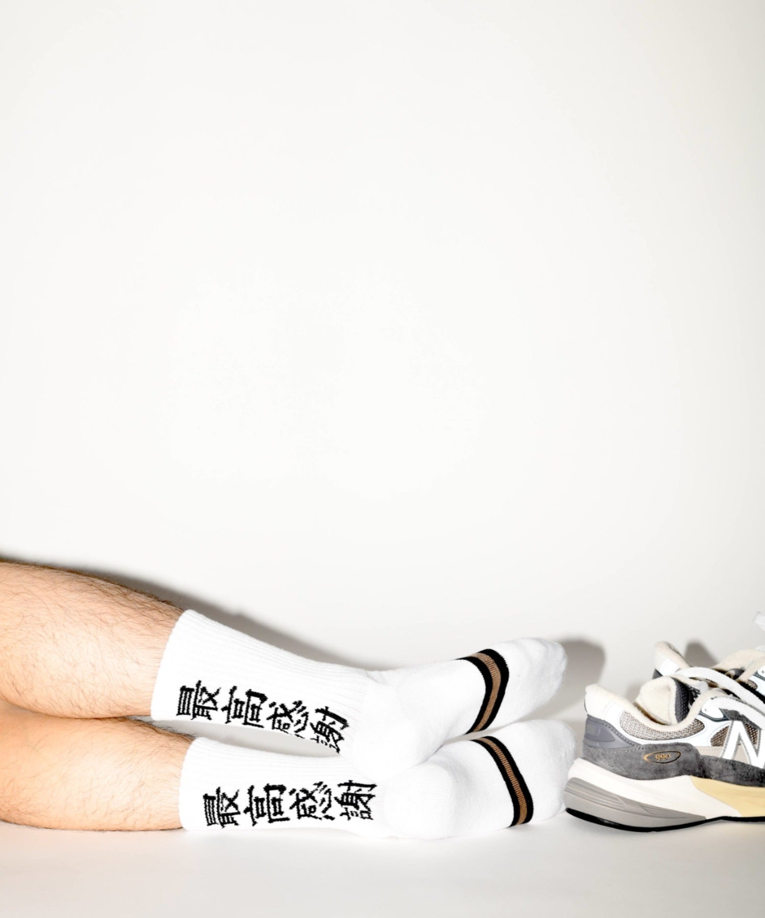 message 2-pack socks - line -white/st white