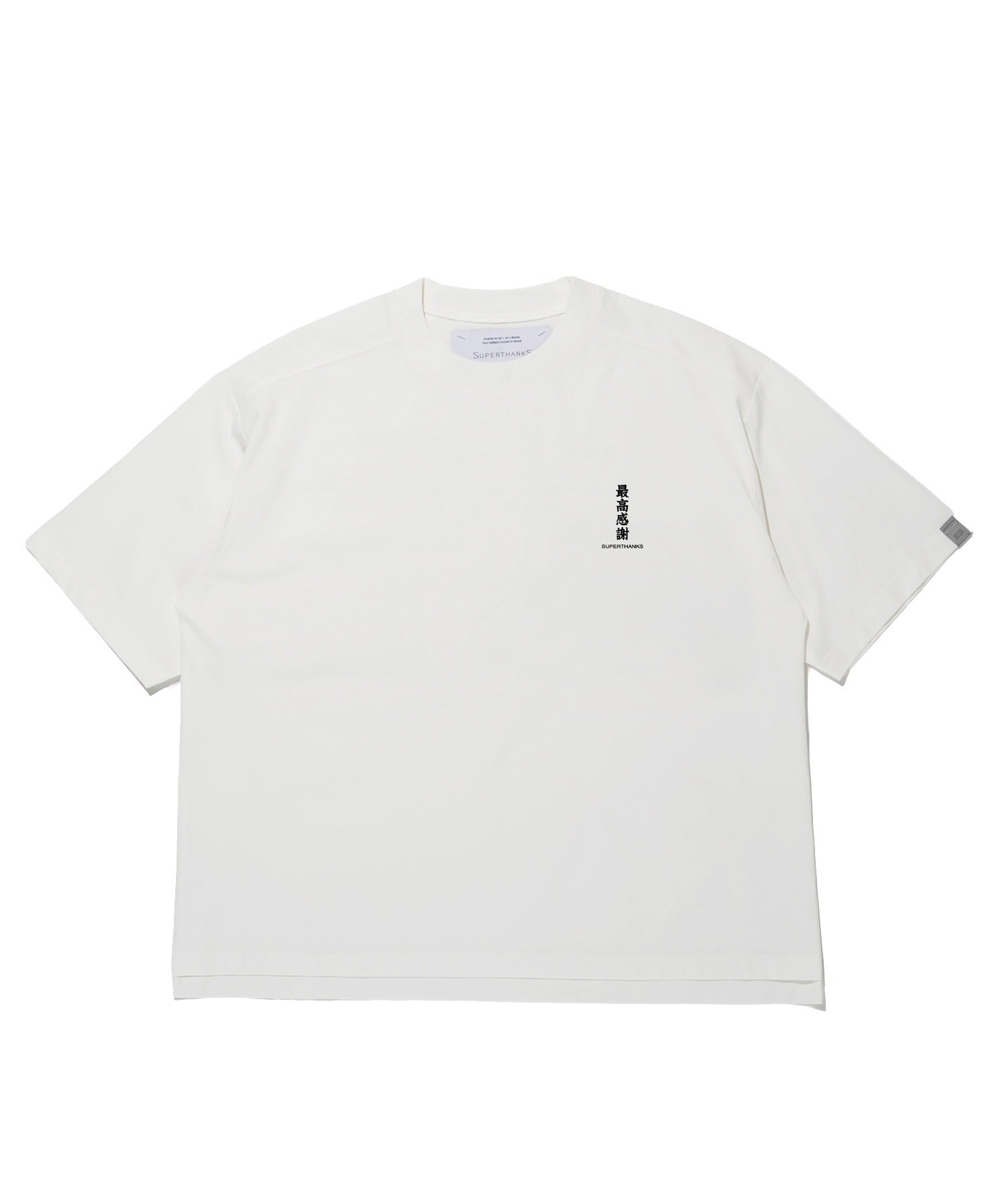 [最高感謝] Functional S/S T-shirt - white